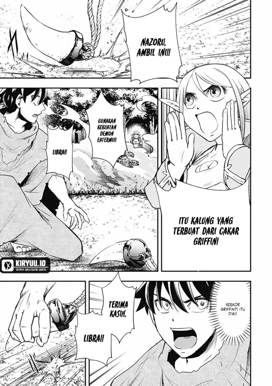 Isekai Demon Eater – I Became a Monster Eating Hero and Rebelled Against the Kingdom That Abandoned Me Chapter 7 Gambar 3