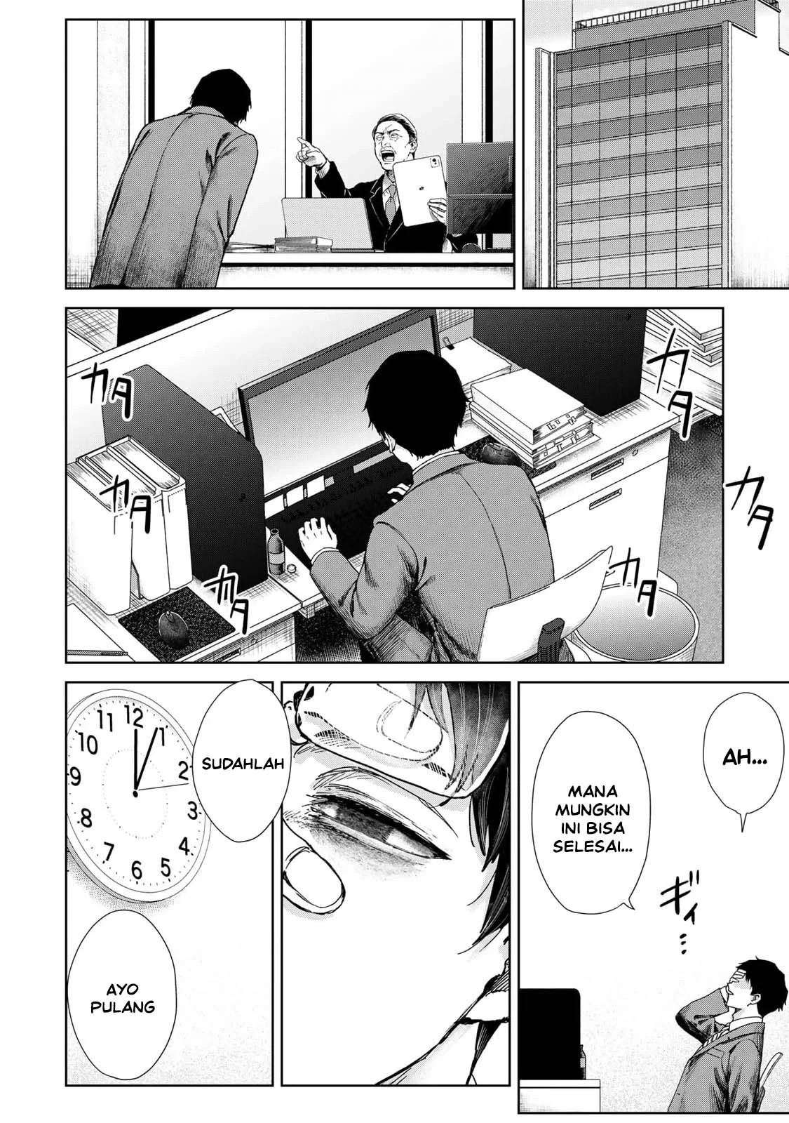 Isekai Gourmet de Nariagari Musou Chapter 1 Gambar 9