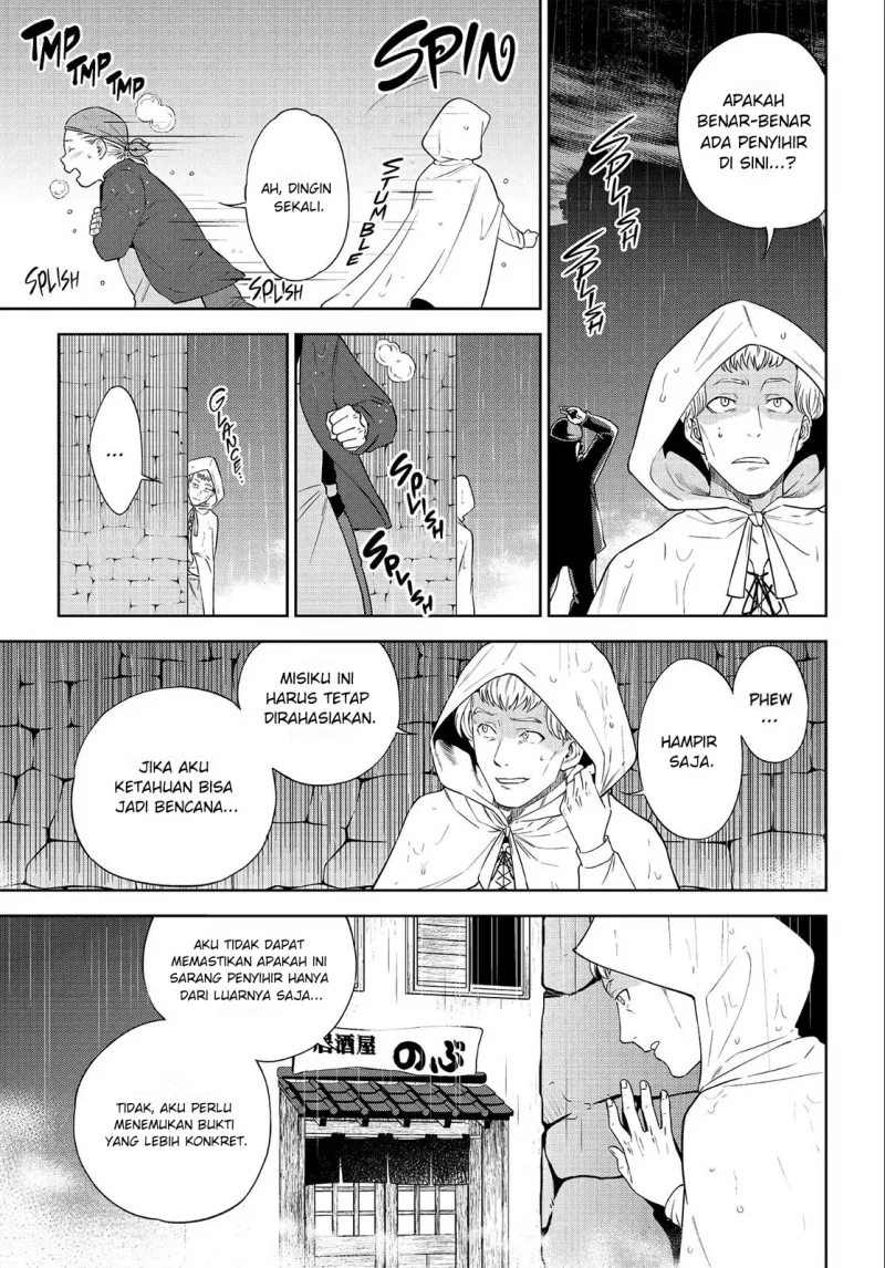 Isekai Izakaya “Nobu” Chapter 38 Gambar 4