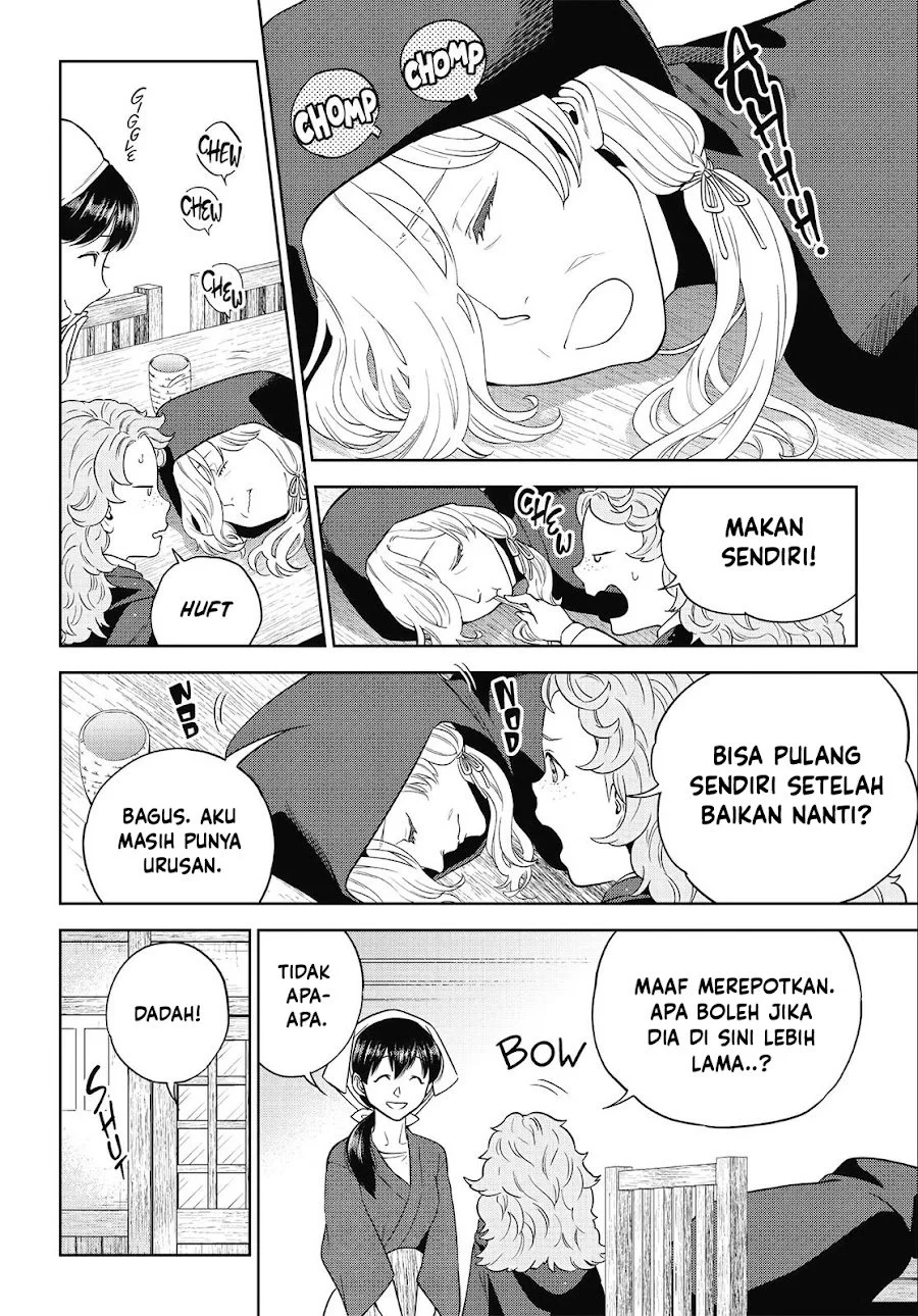 Isekai Izakaya “Nobu” Chapter 41 Gambar 5