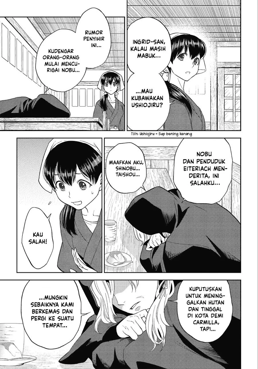 Isekai Izakaya “Nobu” Chapter 41 Gambar 6