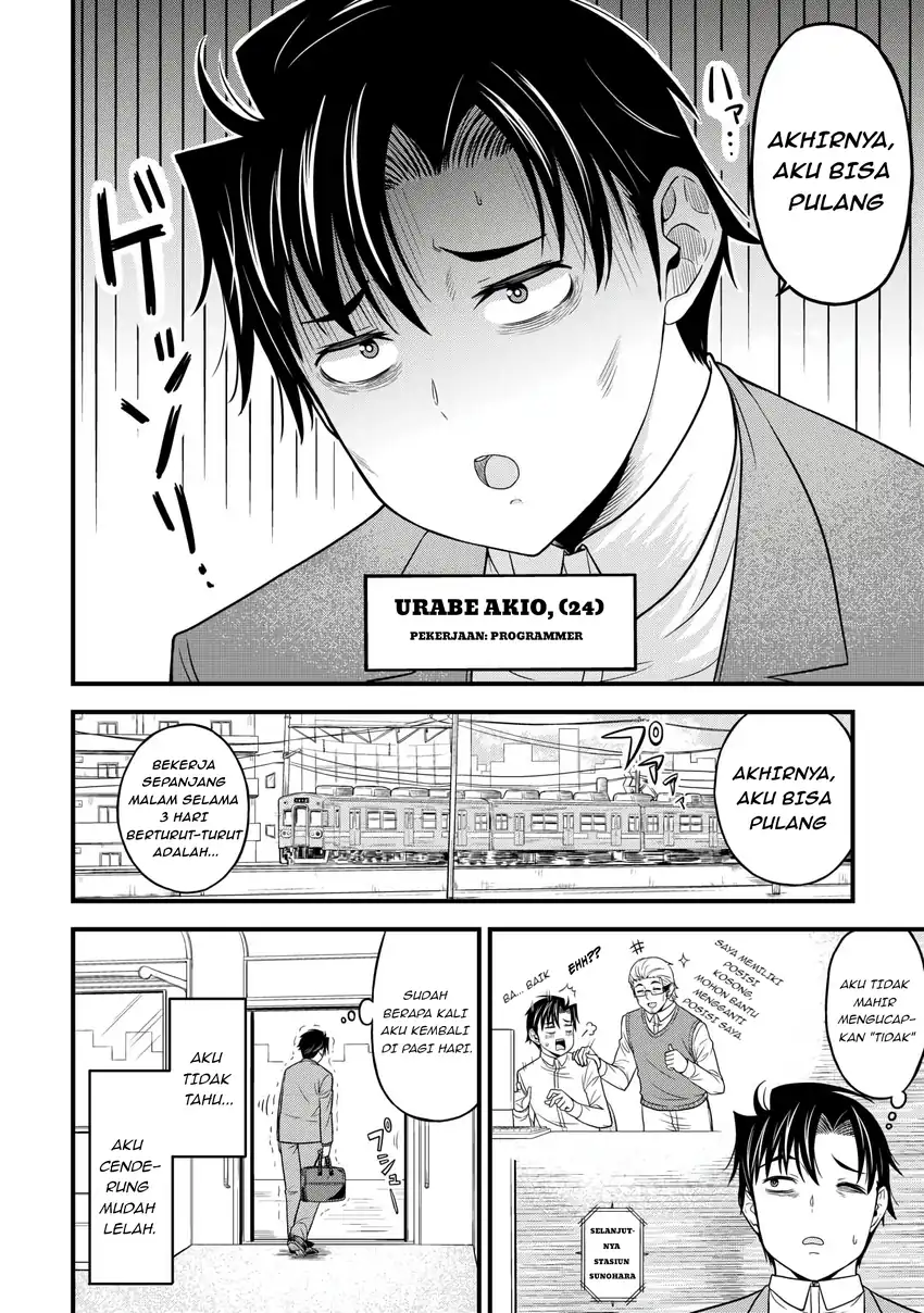Isekai kara Elf-san ga Ochite Kita no desu ga!? Chapter 1 Gambar 5