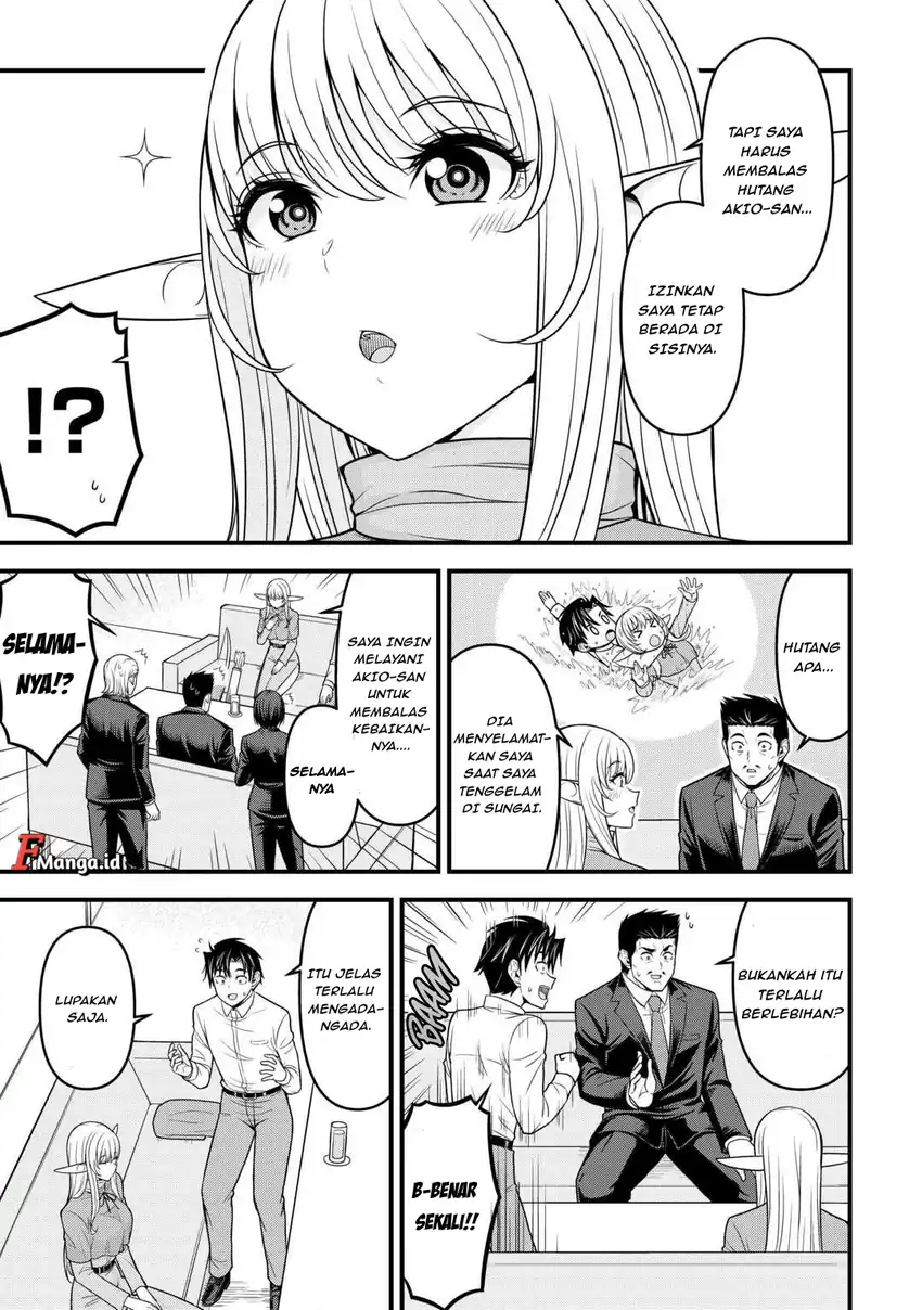 Isekai kara Elf-san ga Ochite Kita no desu ga!? Chapter 2 Gambar 6