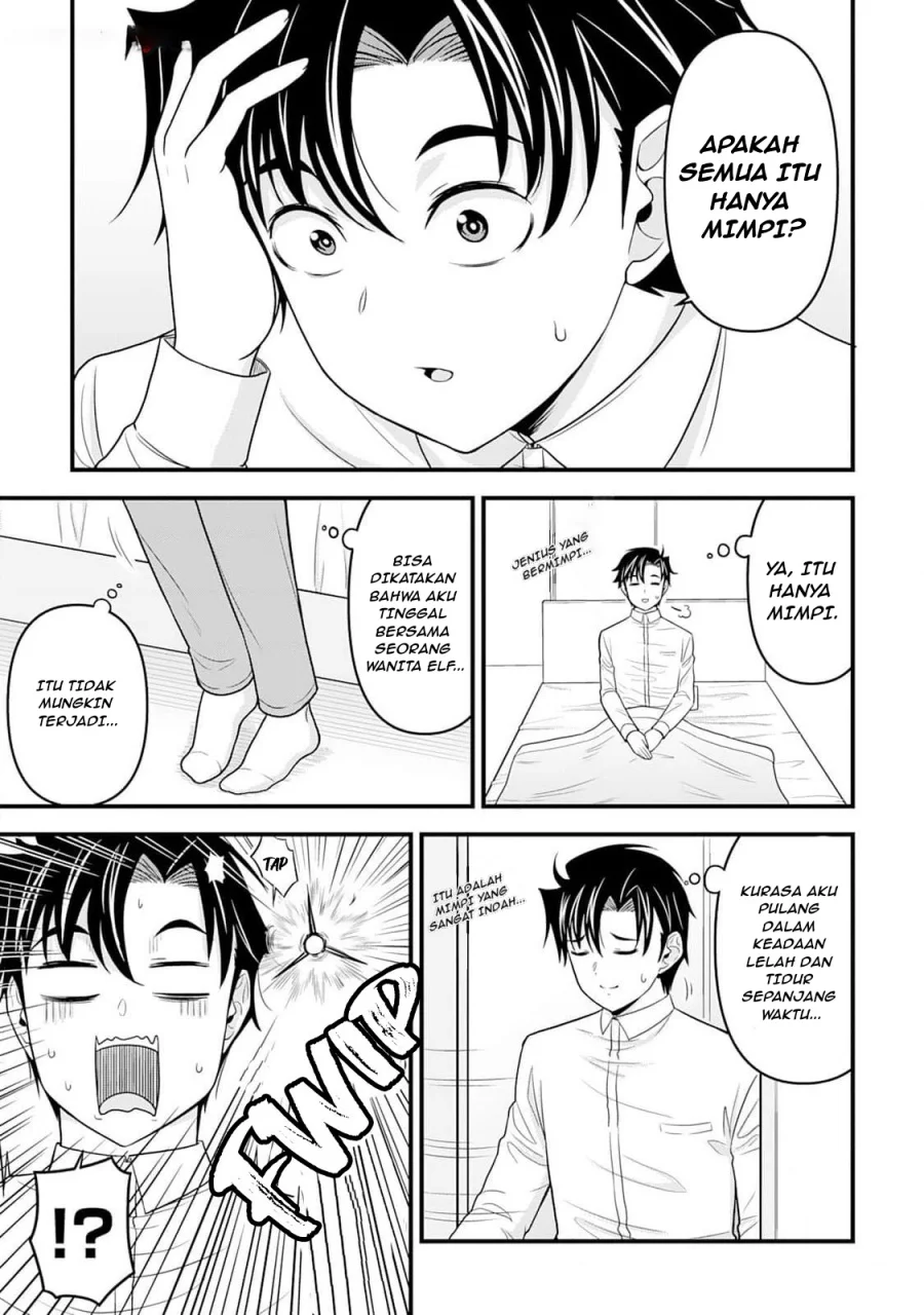 Isekai kara Elf-san ga Ochite Kita no desu ga!? Chapter 3 Gambar 4