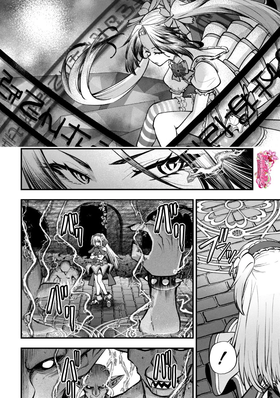 Isekai Mahou Shoujo Radical☆Haruna Chapter 7 Gambar 6