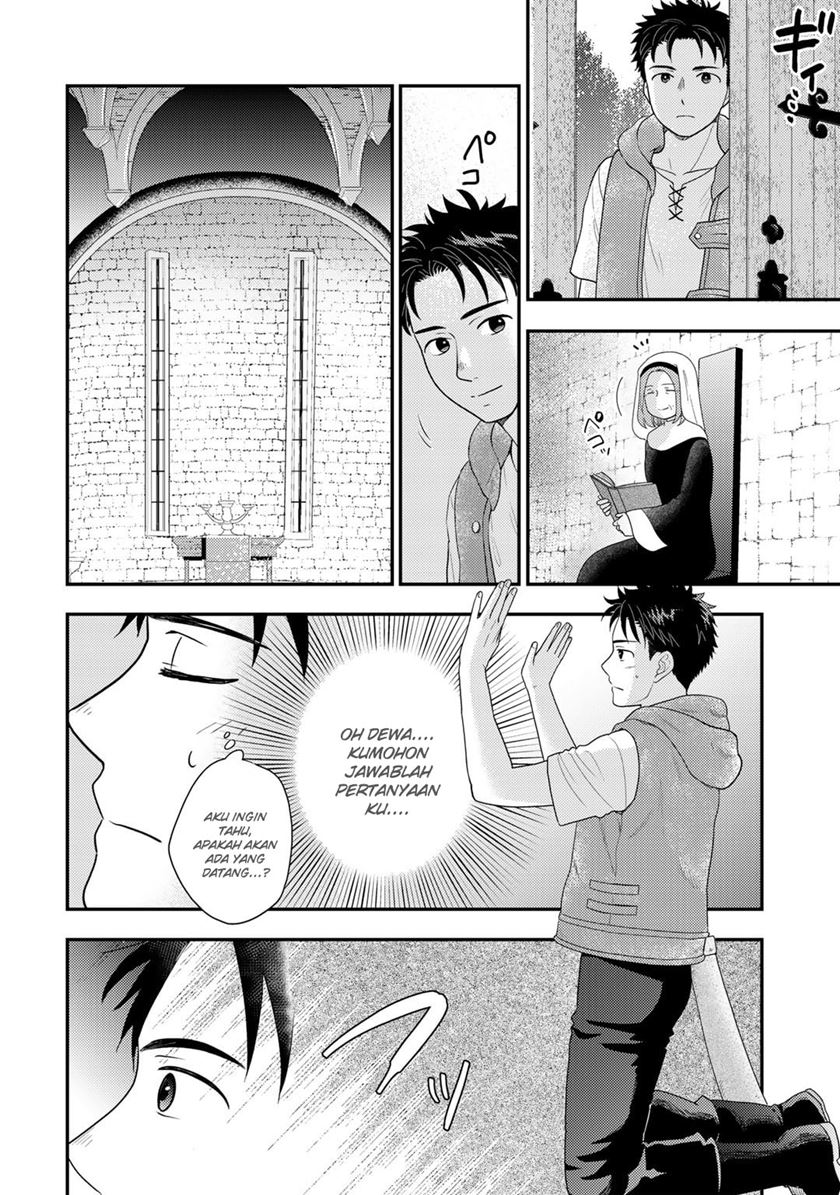 Isekai ni Kita Mitai dakedo Ikaga sureba Yoi no Darou Chapter 12 Gambar 4