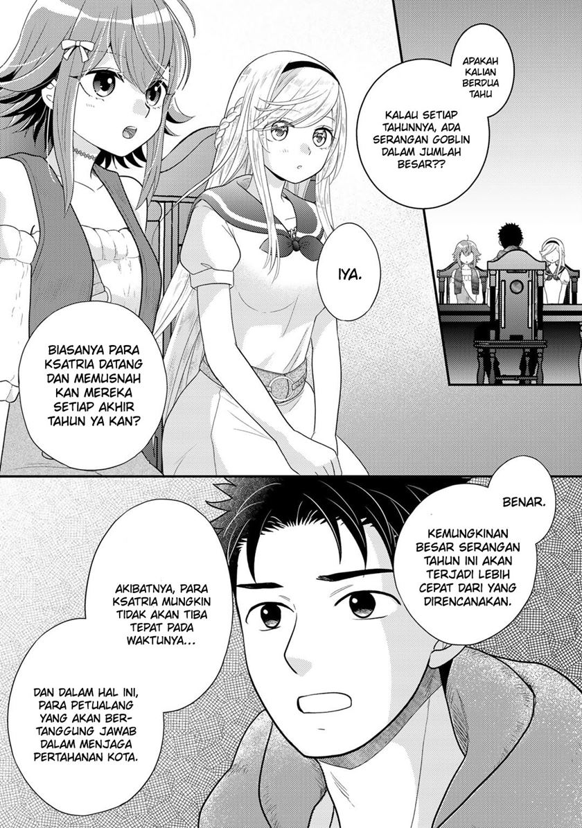 Isekai ni Kita Mitai dakedo Ikaga sureba Yoi no Darou Chapter 16 Gambar 4