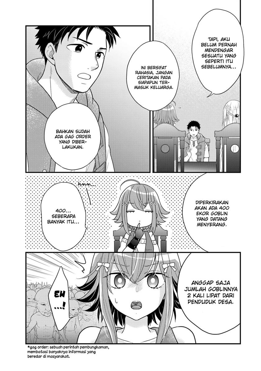 Isekai ni Kita Mitai dakedo Ikaga sureba Yoi no Darou Chapter 16 Gambar 5
