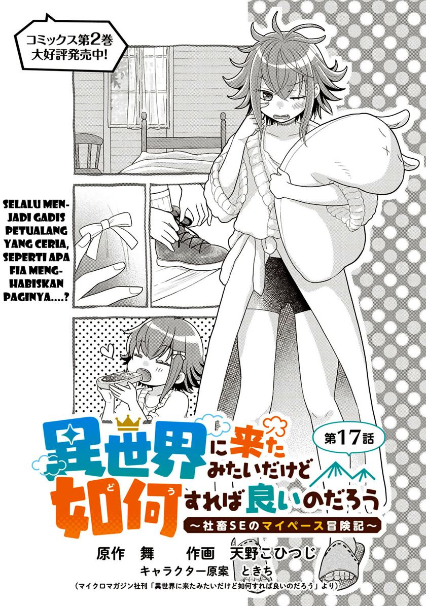 Isekai ni Kita Mitai dakedo Ikaga sureba Yoi no Darou Chapter 17 Gambar 3
