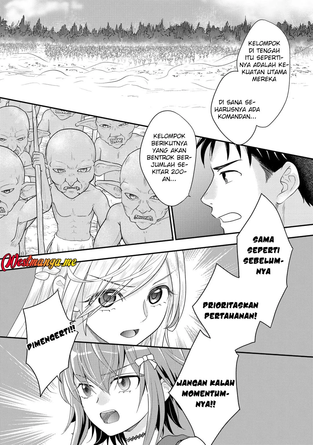 Isekai ni Kita Mitai dakedo Ikaga sureba Yoi no Darou Chapter 21 Gambar 4