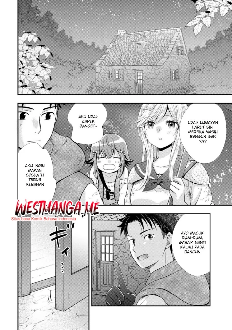Isekai ni Kita Mitai dakedo Ikaga sureba Yoi no Darou Chapter 24 Gambar 3