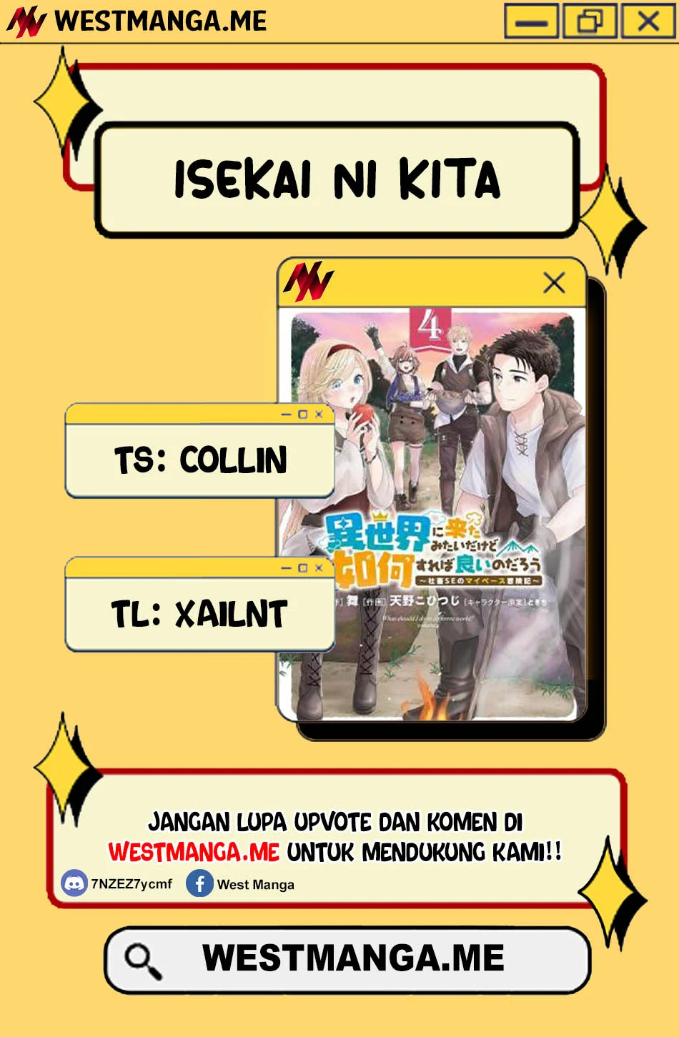 Isekai ni Kita Mitai dakedo Ikaga sureba Yoi no Darou Chapter 26 Gambar 4