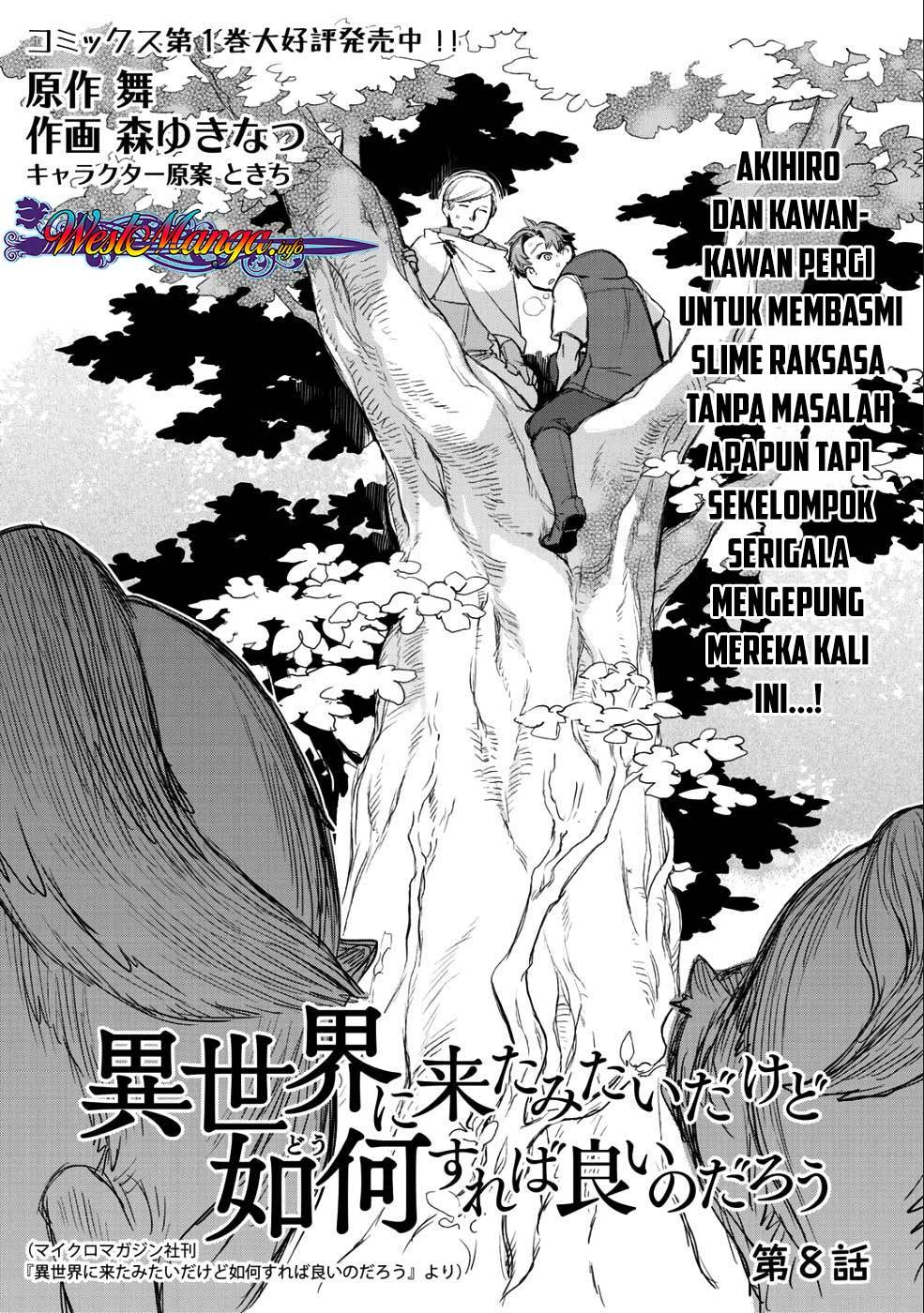 Isekai ni Kita Mitai dakedo Ikaga sureba Yoi no Darou Chapter 8 Gambar 4