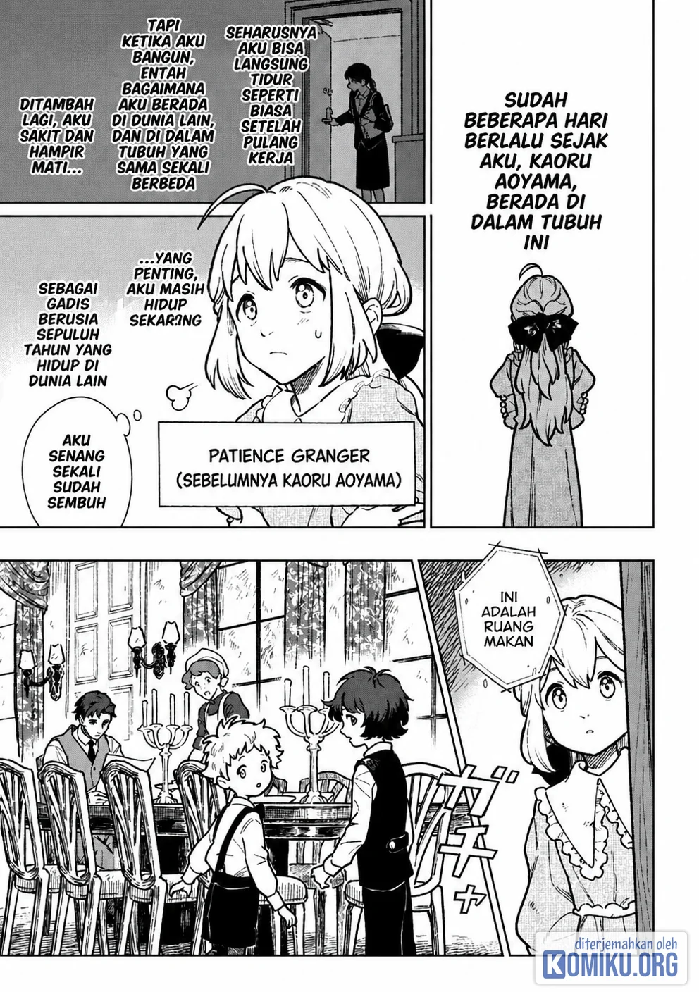 Isekai Ni Kitakedo, Seikatsu Maho Shika Tsukaemasen Chapter 1 Gambar 6