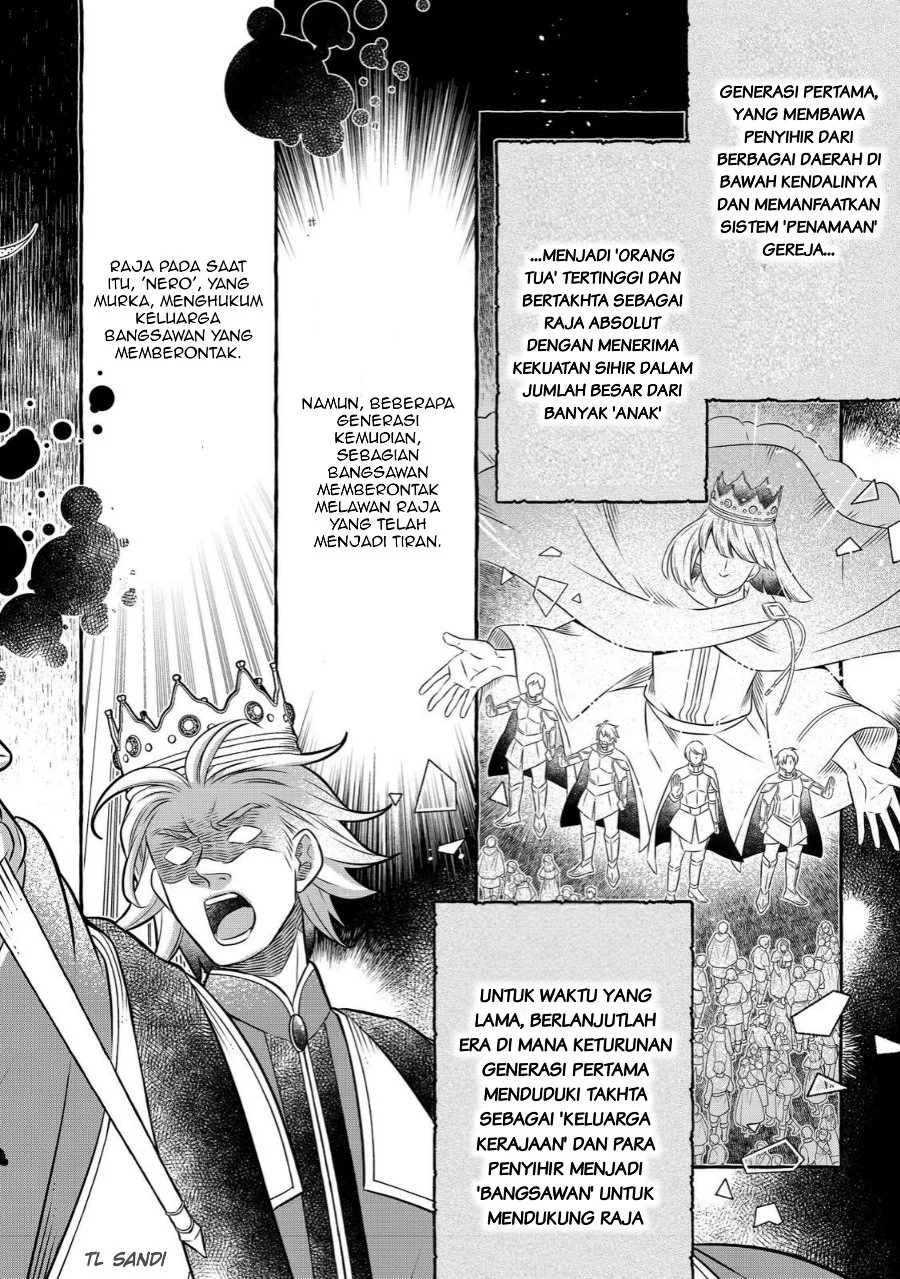 Isekai no Binbou Nouka ni Tensei Shitanode, Renga o Tsukutte Shiro o Tateru Koto ni Shimashita Chapter 20.2 Gambar 3