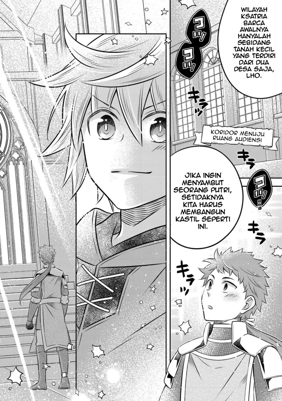 Isekai no Binbou Nouka ni Tensei Shitanode, Renga o Tsukutte Shiro o Tateru Koto ni Shimashita Chapter 21.3 Gambar 3