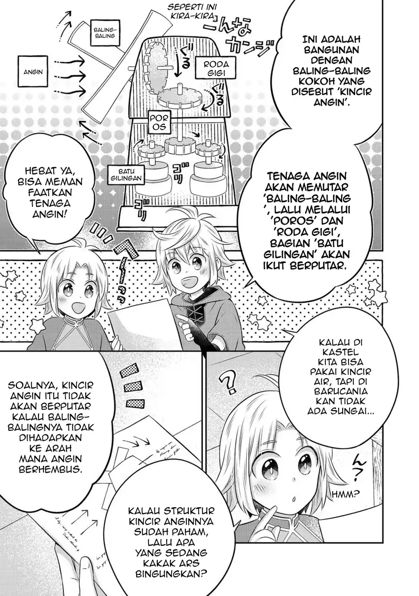 Isekai no Binbou Nouka ni Tensei Shitanode, Renga o Tsukutte Shiro o Tateru Koto ni Shimashita Chapter 24.1 Gambar 3