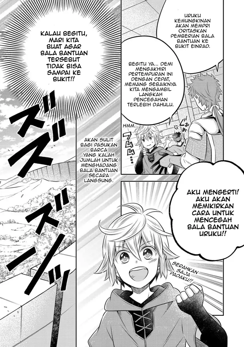 Isekai no Binbou Nouka ni Tensei Shitanode, Renga o Tsukutte Shiro o Tateru Koto ni Shimashita Chapter 26.1 Gambar 3