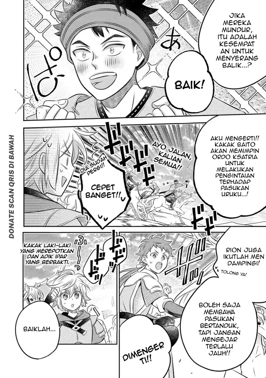 Isekai no Binbou Nouka ni Tensei Shitanode, Renga o Tsukutte Shiro o Tateru Koto ni Shimashita Chapter 29.2 Gambar 3