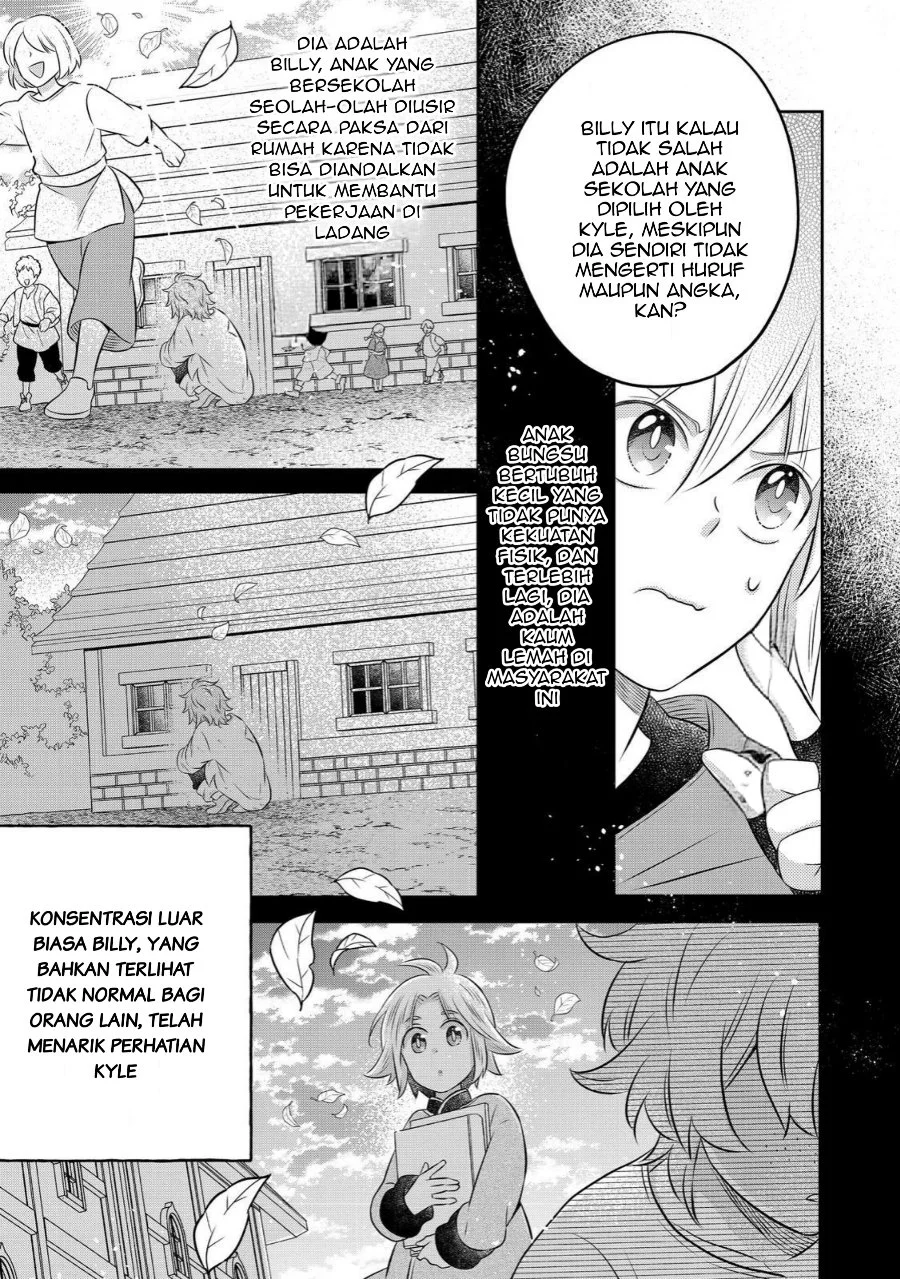 Isekai no Binbou Nouka ni Tensei Shitanode, Renga o Tsukutte Shiro o Tateru Koto ni Shimashita Chapter 32.2 Gambar 3