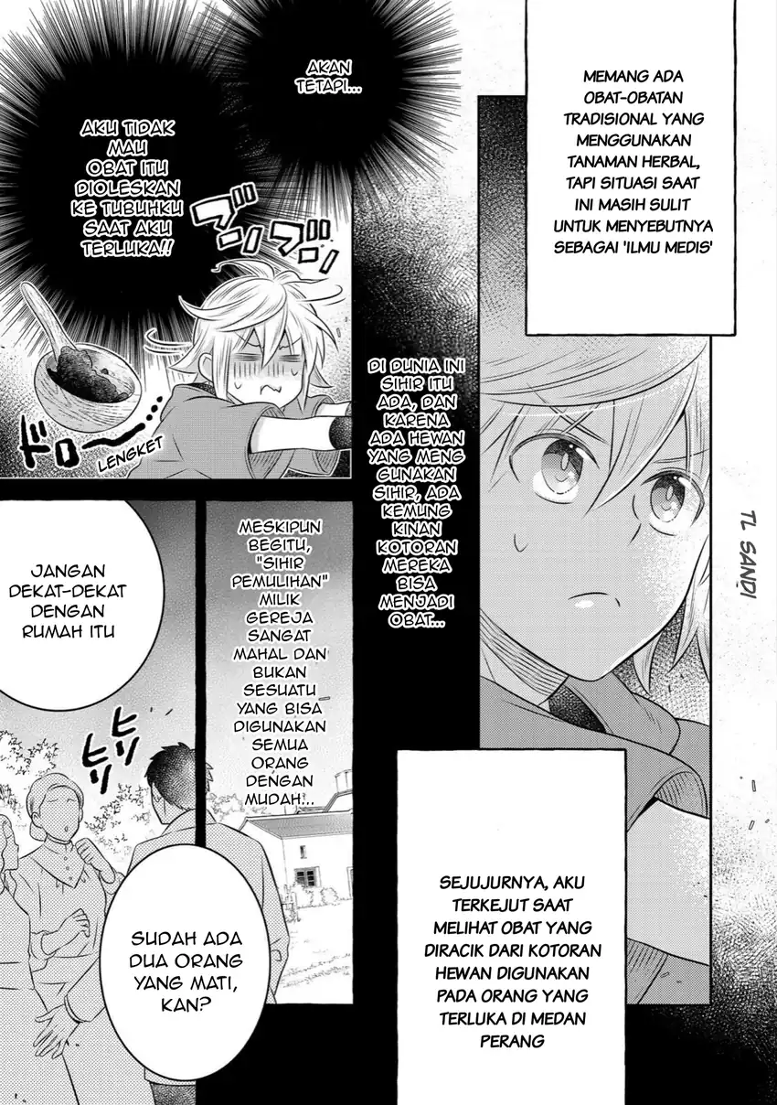 Isekai no Binbou Nouka ni Tensei Shitanode, Renga o Tsukutte Shiro o Tateru Koto ni Shimashita Chapter 33.1 Gambar 3