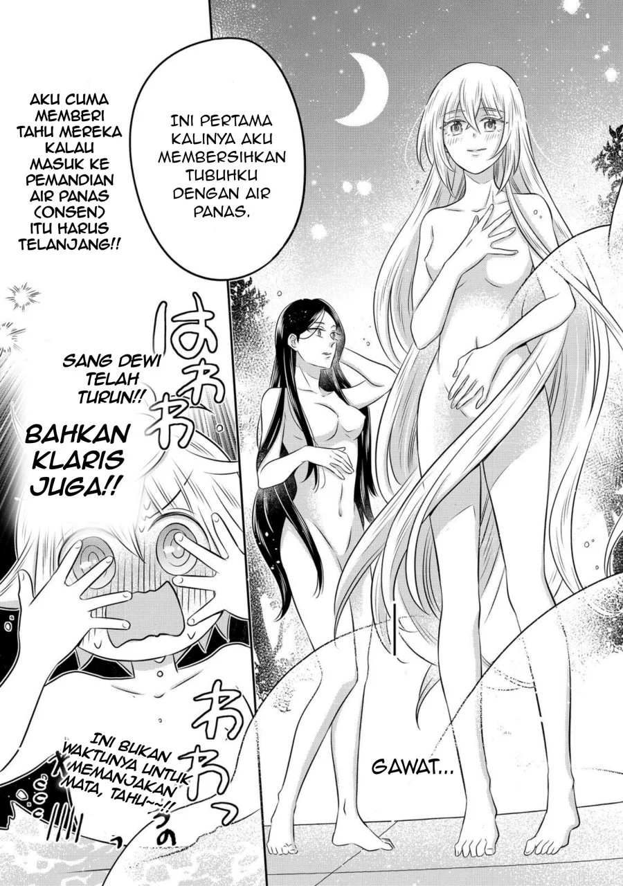 Isekai no Binbou Nouka ni Tensei Shitanode, Renga o Tsukutte Shiro o Tateru Koto ni Shimashita Chapter 33.2 Gambar 3