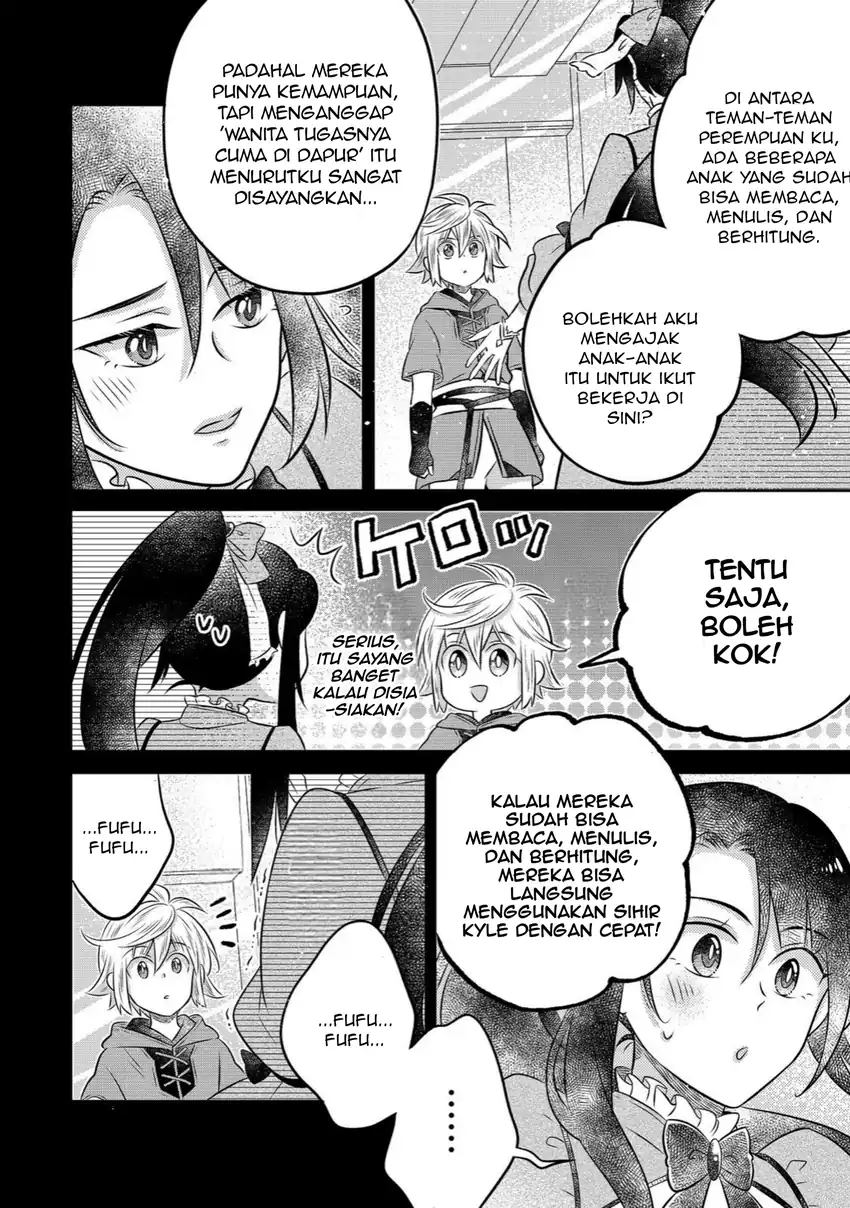 Isekai no Binbou Nouka ni Tensei Shitanode, Renga o Tsukutte Shiro o Tateru Koto ni Shimashita Chapter 34.2 Gambar 3