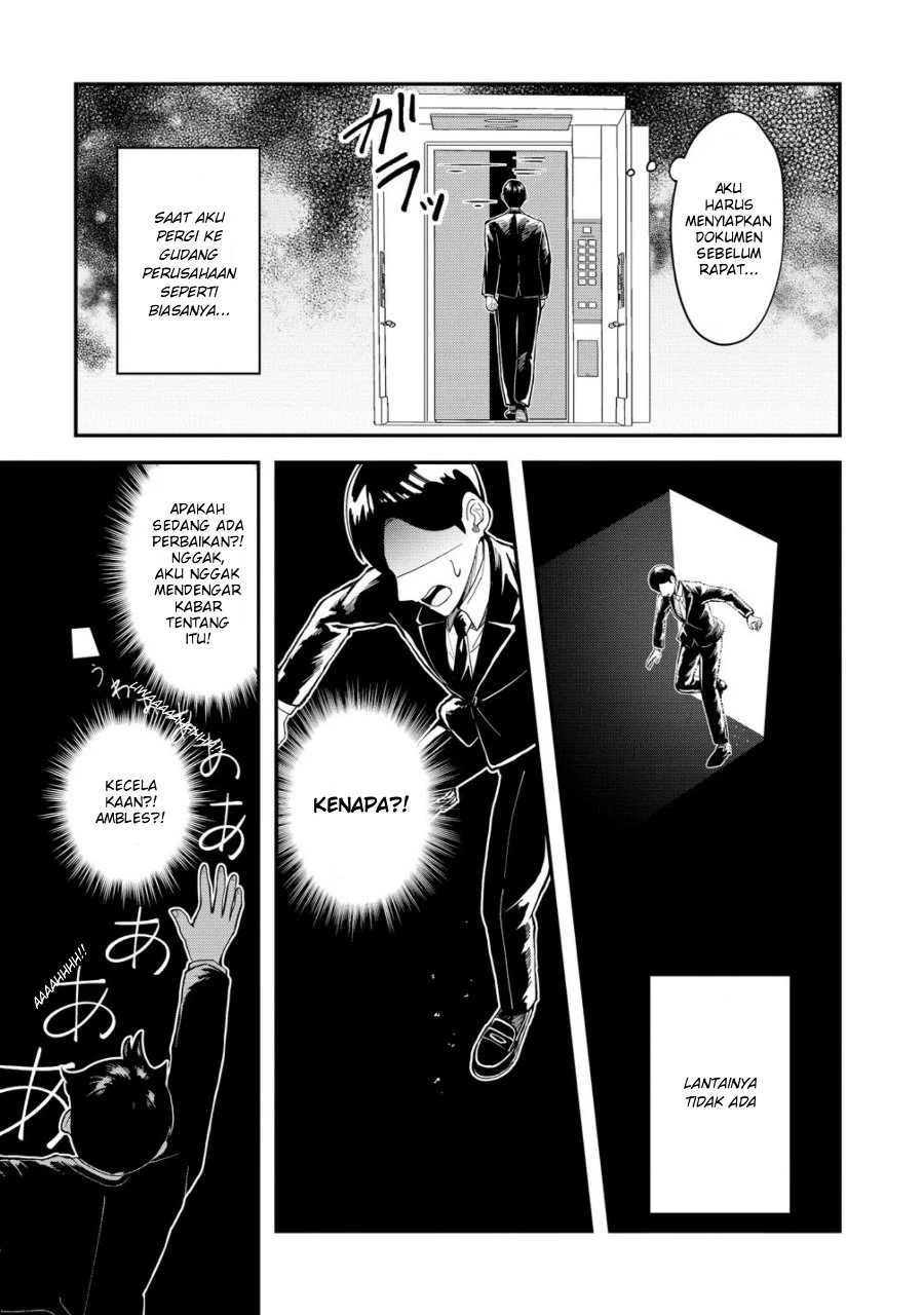 Isekai no Joushiki wa Muzukashii: Kishou de Saijaku na Hitozoku ni Tensei Shita Kedo Butsuri Igai de Saikyou ni Nari Sou Desu Chapter 1 Gambar 4