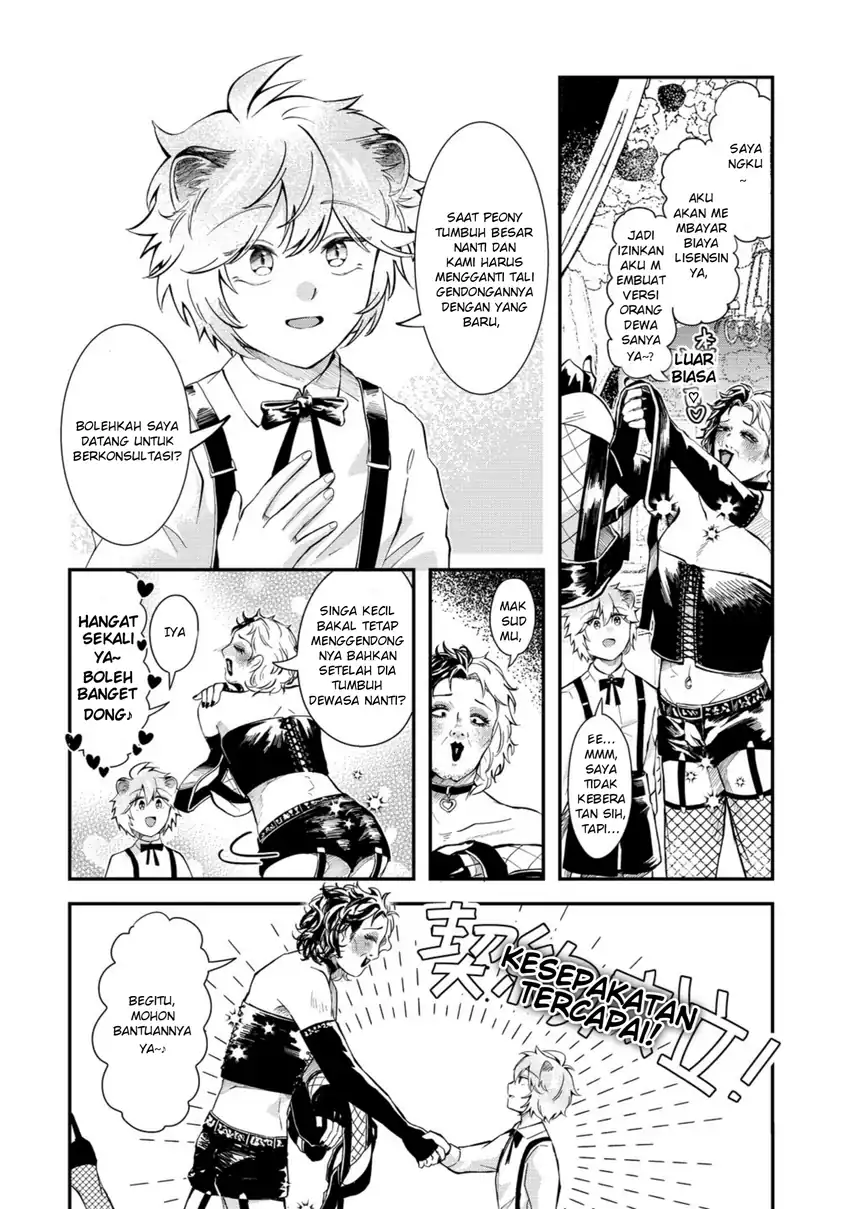 Isekai no Joushiki wa Muzukashii: Kishou de Saijaku na Hitozoku ni Tensei Shita Kedo Butsuri Igai de Saikyou ni Nari Sou Desu Chapter 9 Gambar 4