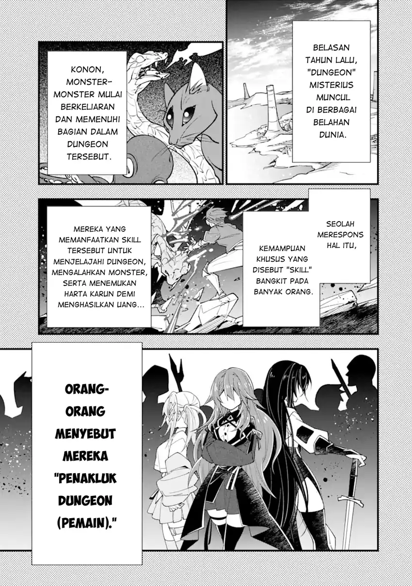 Isekai no Maou-sama, Dungeon Haishin Shoujo ni Tensei Suru ~Shijou Saikyou no Daimaou ni Yoru Juuryou Haishin no Kiroku~ Chapter 2.1 Gambar 3