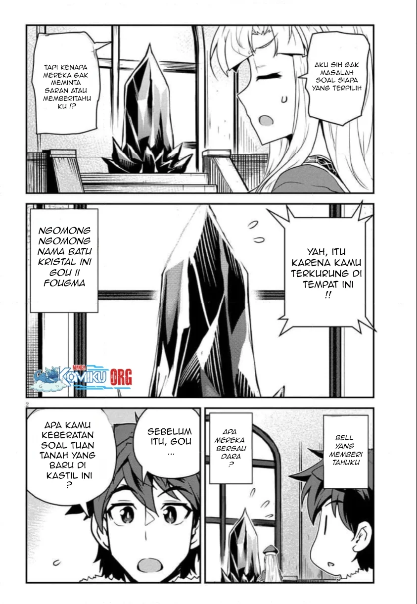 Isekai Nonbiri Nouka Chapter 314 Gambar 3