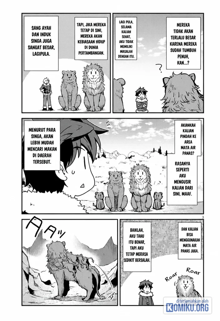 Isekai Nonbiri Nouka Chapter 319 Gambar 3