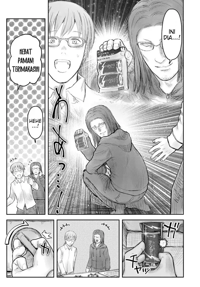 Isekai Ojisan Chapter 74.5 Gambar 3