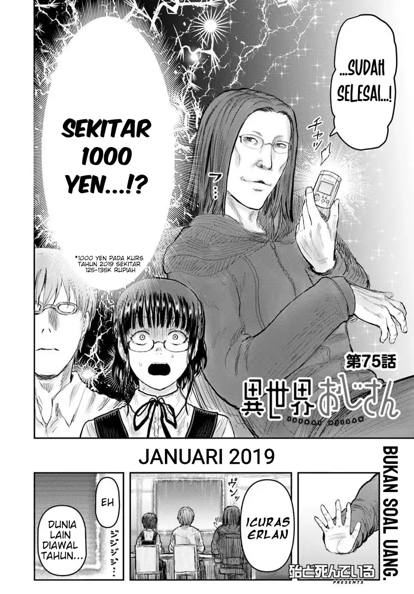 Isekai Ojisan Chapter 75 Gambar 4