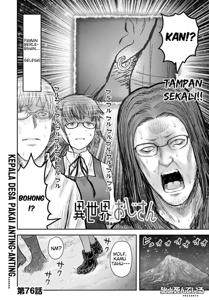 Isekai Ojisan Chapter 76 Gambar 4