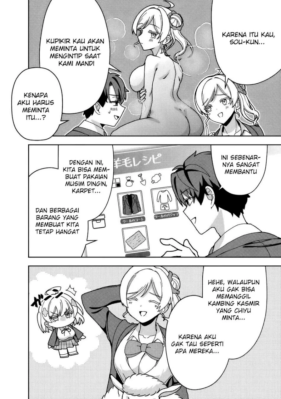 Isekai Rakuraku Mujintou Life: Class Ten'i de Craft Ability o Eranda Ore Dake ga, Bishoujo Tachi to Slow Life o Okureru-ppoi Chapter 10 Gambar 4