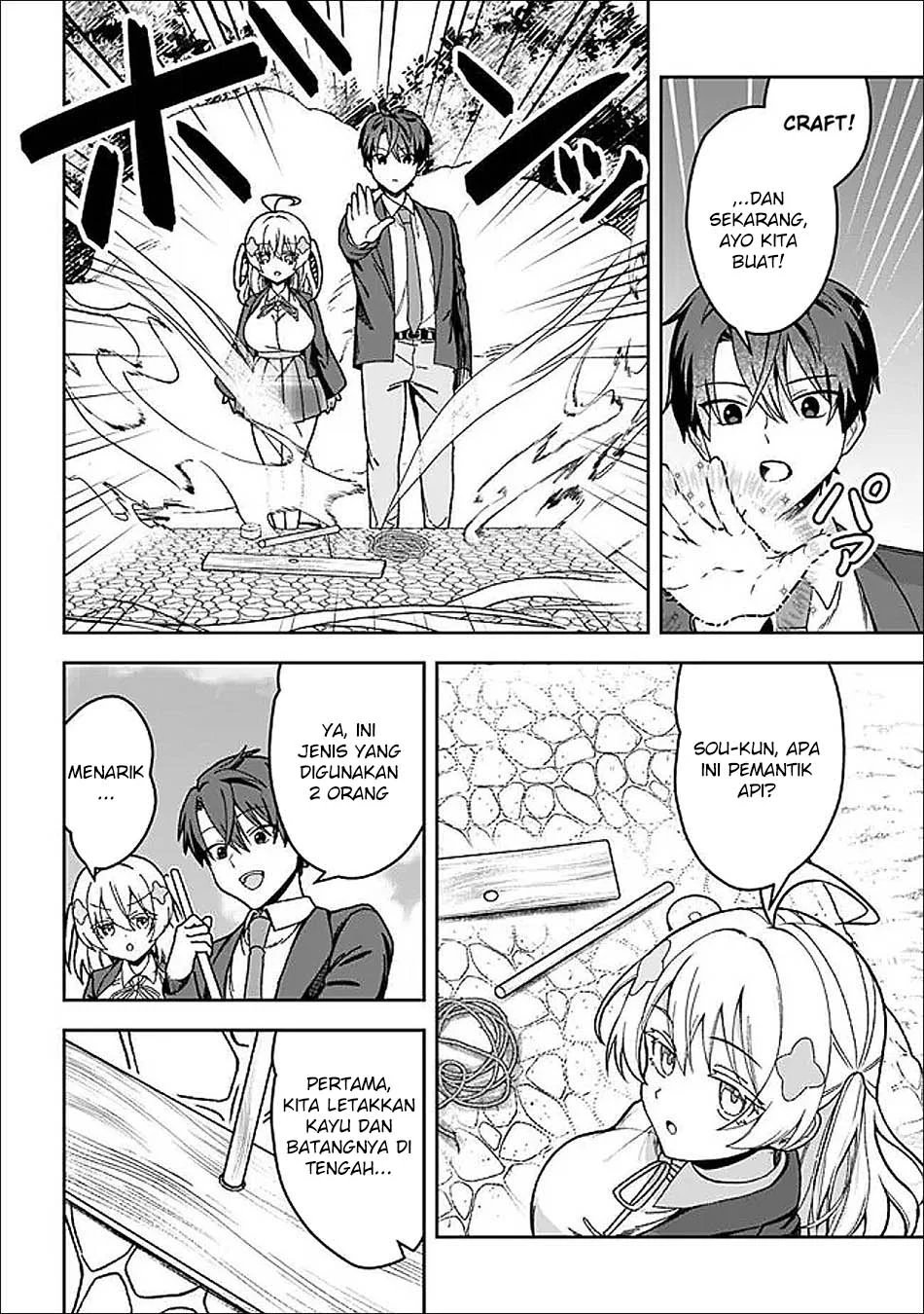 Isekai Rakuraku Mujintou Life: Class Ten'i de Craft Ability o Eranda Ore Dake ga, Bishoujo Tachi to Slow Life o Okureru-ppoi Chapter 4 Gambar 4