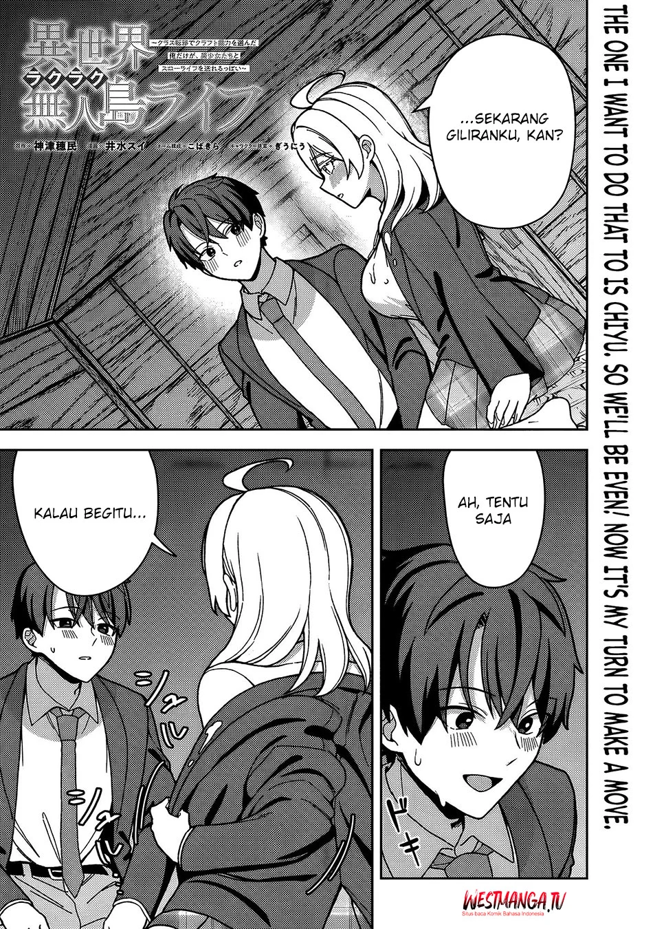 Isekai Rakuraku Mujintou Life: Class Ten'i de Craft Ability o Eranda Ore Dake ga, Bishoujo Tachi to Slow Life o Okureru-ppoi Chapter 7 Gambar 3