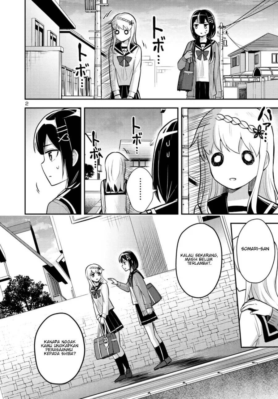 Isekai Saikyou, Nippon de JK to Konkatsu Suru Chapter 14 Gambar 3