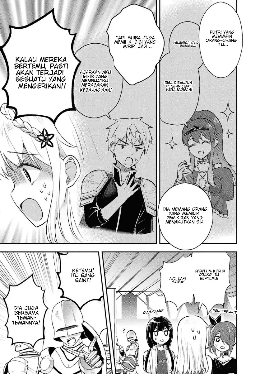Isekai Saikyou, Nippon de JK to Konkatsu Suru Chapter 22 Gambar 4