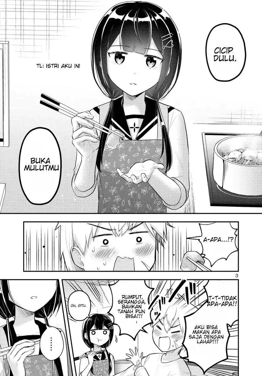 Isekai Saikyou, Nippon de JK to Konkatsu Suru Chapter 3 Gambar 4