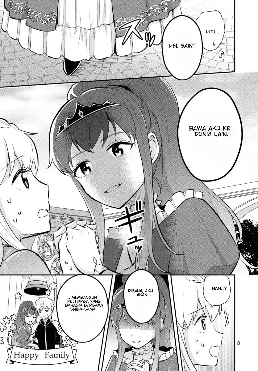 Isekai Saikyou, Nippon de JK to Konkatsu Suru Chapter 7 Gambar 4