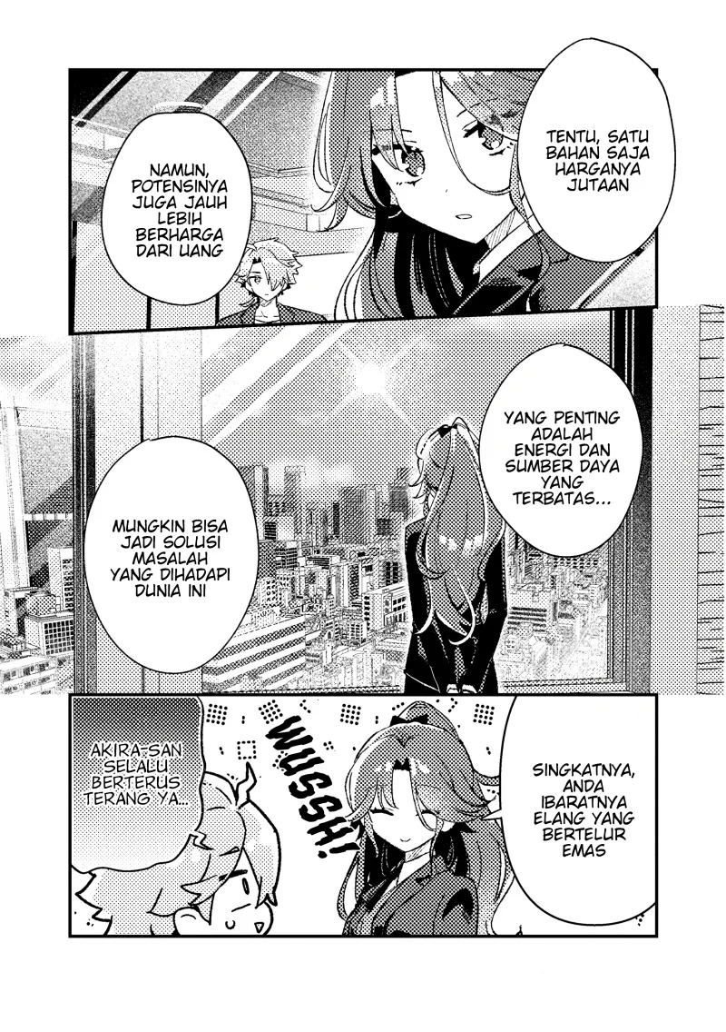 Isekai Shounin Skill wo Kushi Shite, Yuuyuu Jiteki na Okanemochi Slow Life wo Okurimasu Chapter 18.2 Gambar 3