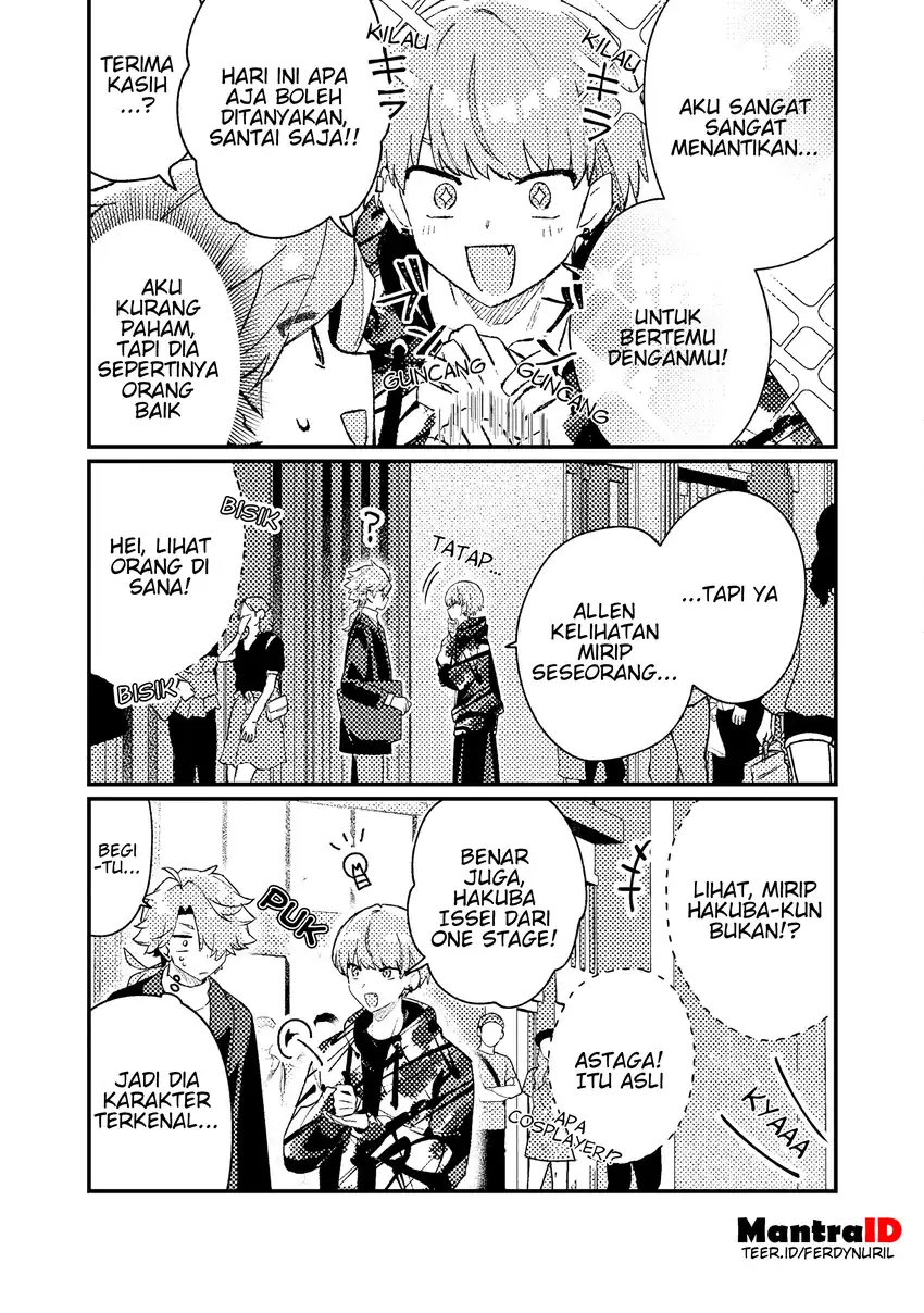 Isekai Shounin Skill wo Kushi Shite, Yuuyuu Jiteki na Okanemochi Slow Life wo Okurimasu Chapter 19.1 Gambar 3