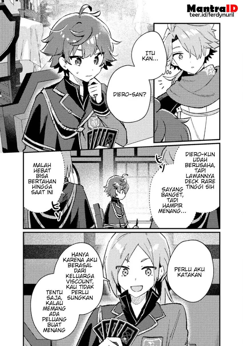 Isekai Shounin Skill wo Kushi Shite, Yuuyuu Jiteki na Okanemochi Slow Life wo Okurimasu Chapter 20.2 Gambar 3