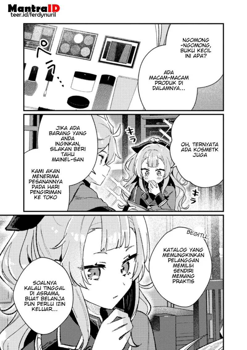 Isekai Shounin Skill wo Kushi Shite, Yuuyuu Jiteki na Okanemochi Slow Life wo Okurimasu Chapter 22.3 Gambar 3