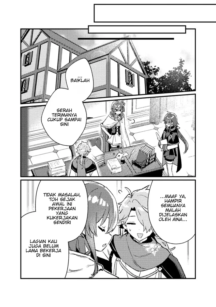 Isekai Shounin Skill wo Kushi Shite, Yuuyuu Jiteki na Okanemochi Slow Life wo Okurimasu Chapter 24.2 Gambar 3