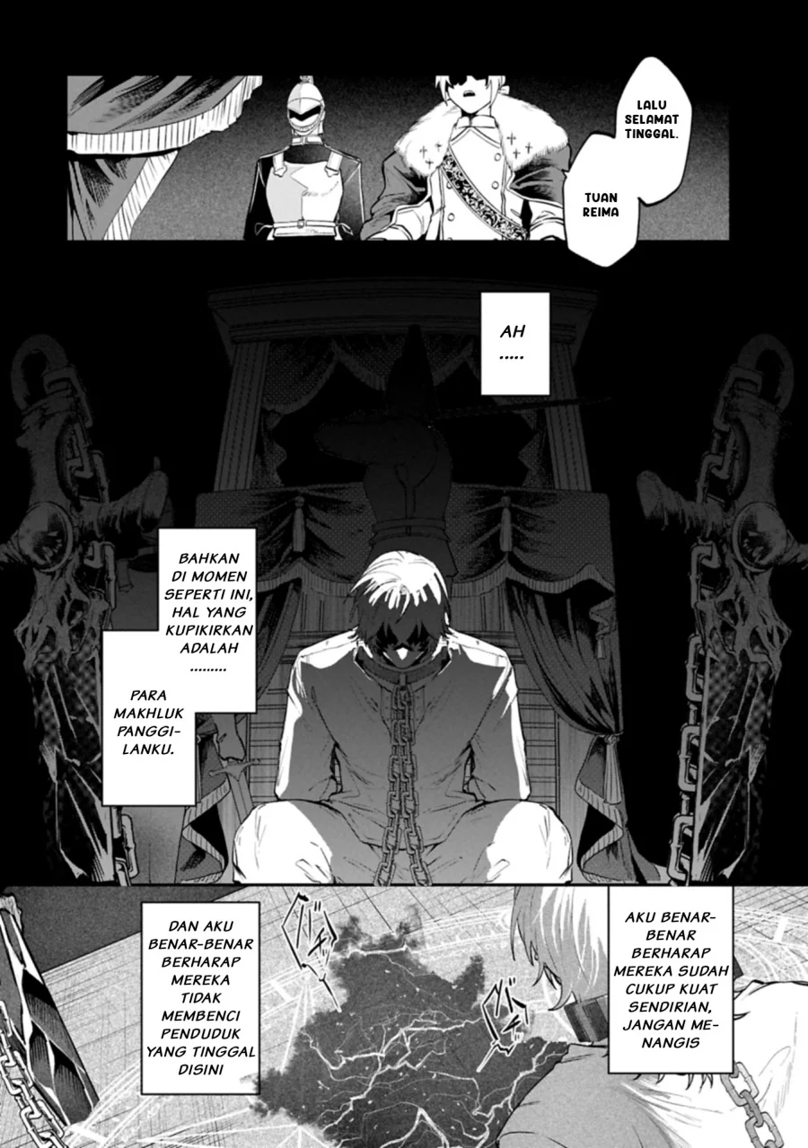 Isekai Summoner, Shinwa no Kaibutsu-tachi to Gendai de Musou suru: Uragirareta Moto Eiyuu wa, Aikasaname na Nakama to Heiwa ni Kurashitai Chapter 1 Gambar 5
