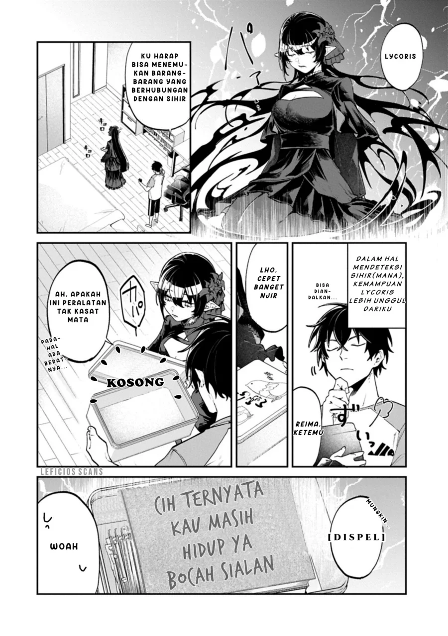 Isekai Summoner, Shinwa no Kaibutsu-tachi to Gendai de Musou suru: Uragirareta Moto Eiyuu wa, Aikasaname na Nakama to Heiwa ni Kurashitai Chapter 4 Gambar 4