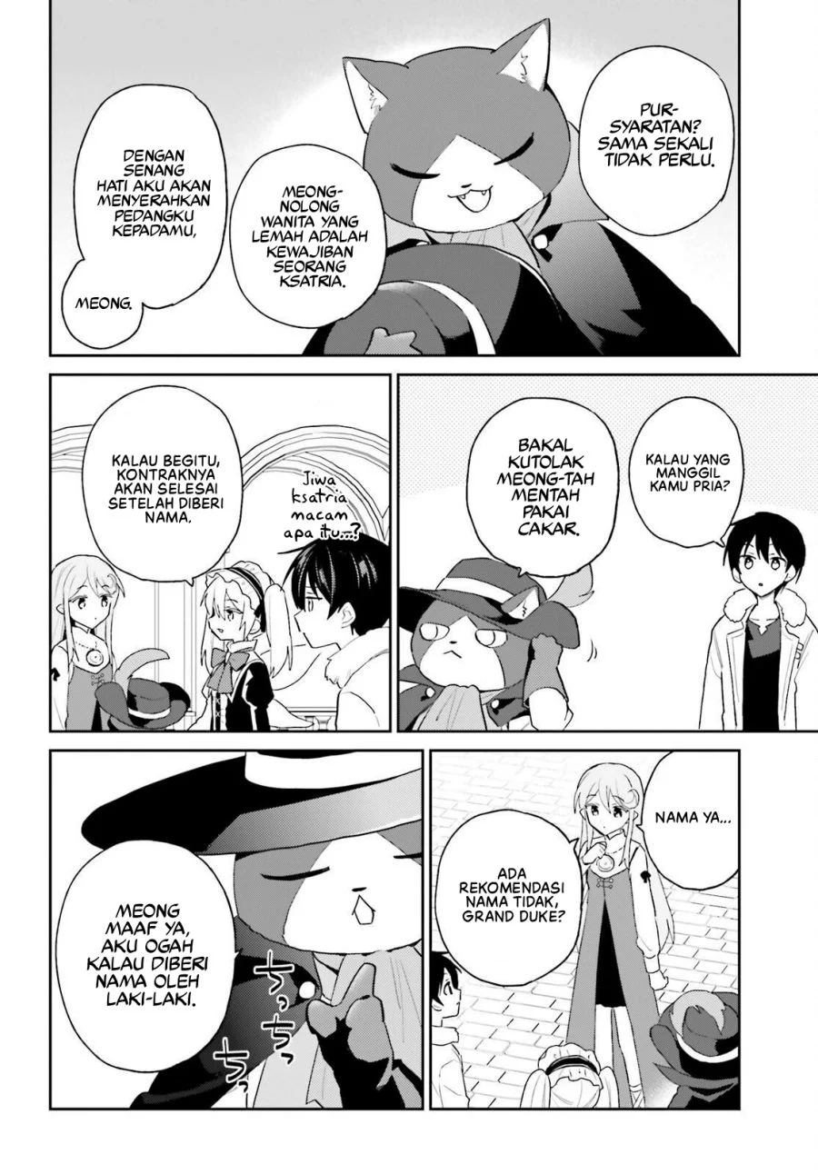 Isekai wa Smartphone to Tomo ni. Chapter 114 Gambar 3